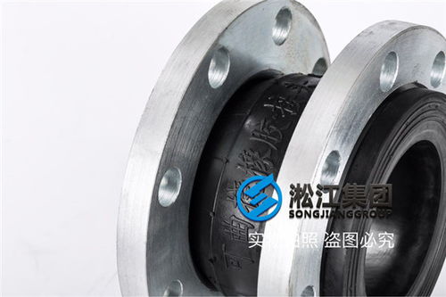 设备耐磨绕行接头