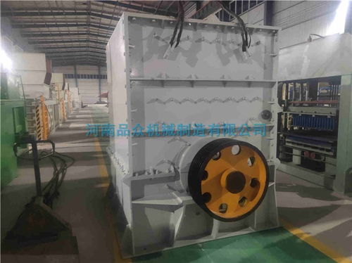 小型箱式重锤破碎机 箱式重锤破碎机 河南品众机械 查看