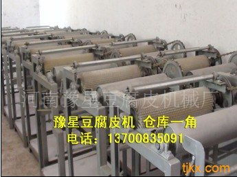 贵州豆腐机械 贵州千张机 贵州豆腐机