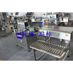 贴标机械 产品列表第33页 