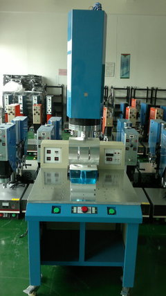 【供应中山/顺德加湿器水箱专用超声波塑焊机,超声波模具】价格,厂家,图片,塑料焊接机械,东莞市东坑力宏超音波机械设备经营部-