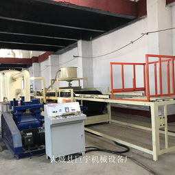 无机渗透硅质板成套生产设备 大城县巨宇机械设备厂