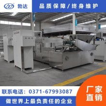 木材烘干设备价格 木材烘干设备公司 图片 视频