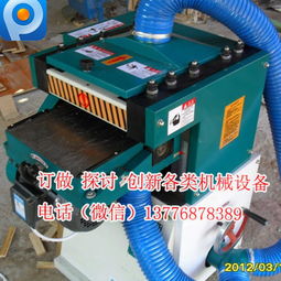 图片,海量精选高清图片库 武进区前黄杰作机械厂