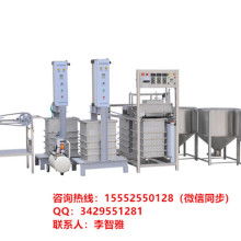 河北欣鼎机械设备制造厂
