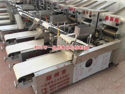 高州裤带面机多少钱一台 一品鲜食品机械